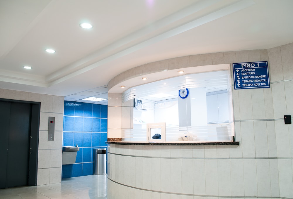 Hospital Sanitas La Zarzuela